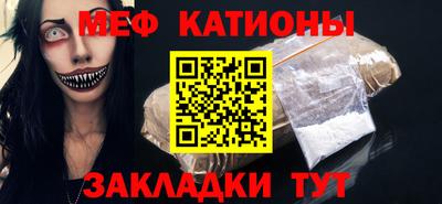 синтетический гашиш Рузаевка