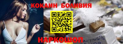 метадон Рыбинск
