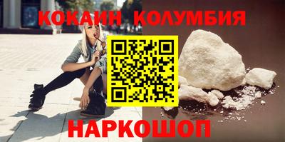 метадон Рыбинск