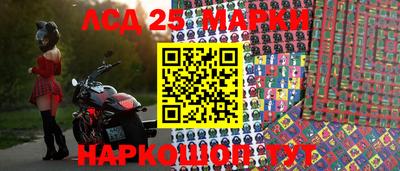 метадон Рыбинск
