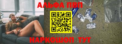 метадон Рыбинск