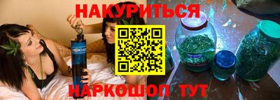 синтетический гашиш Рузаевка