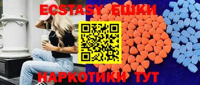 метадон Рыбинск