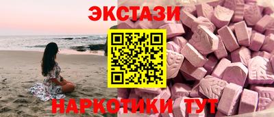 метадон Рыбинск