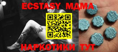 метадон Рыбинск
