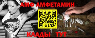МДПВ Рязань