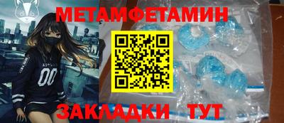 МДПВ Рязань