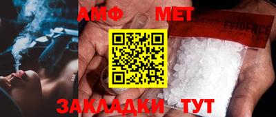 МДПВ Рязань
