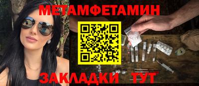 МДПВ Рязань