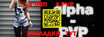 МДПВ Рязань