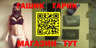 метадон Рыбинск
