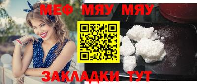 МДПВ Рязань