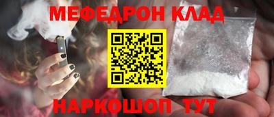 МДПВ Рязань