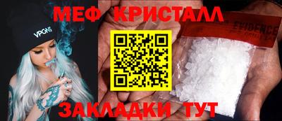 МДПВ Рязань