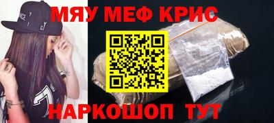 МДПВ Рязань