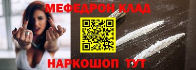 МДПВ Рязань